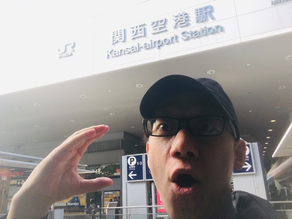 f:id:cokeio:20181102175042j:plain f:id:cokeio:20181102175042j:plain
