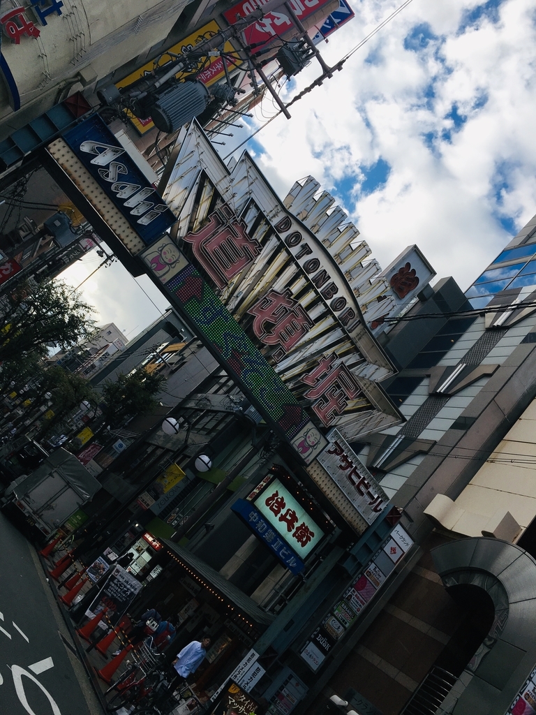 f:id:cokeio:20181102175058j:plain f:id:cokeio:20181102175058j:plain