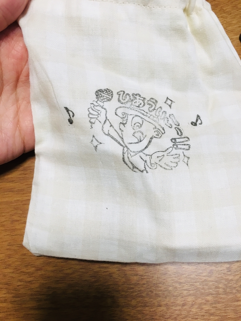 f:id:cokeio:20181104135017j:plain f:id:cokeio:20181104135017j:plain