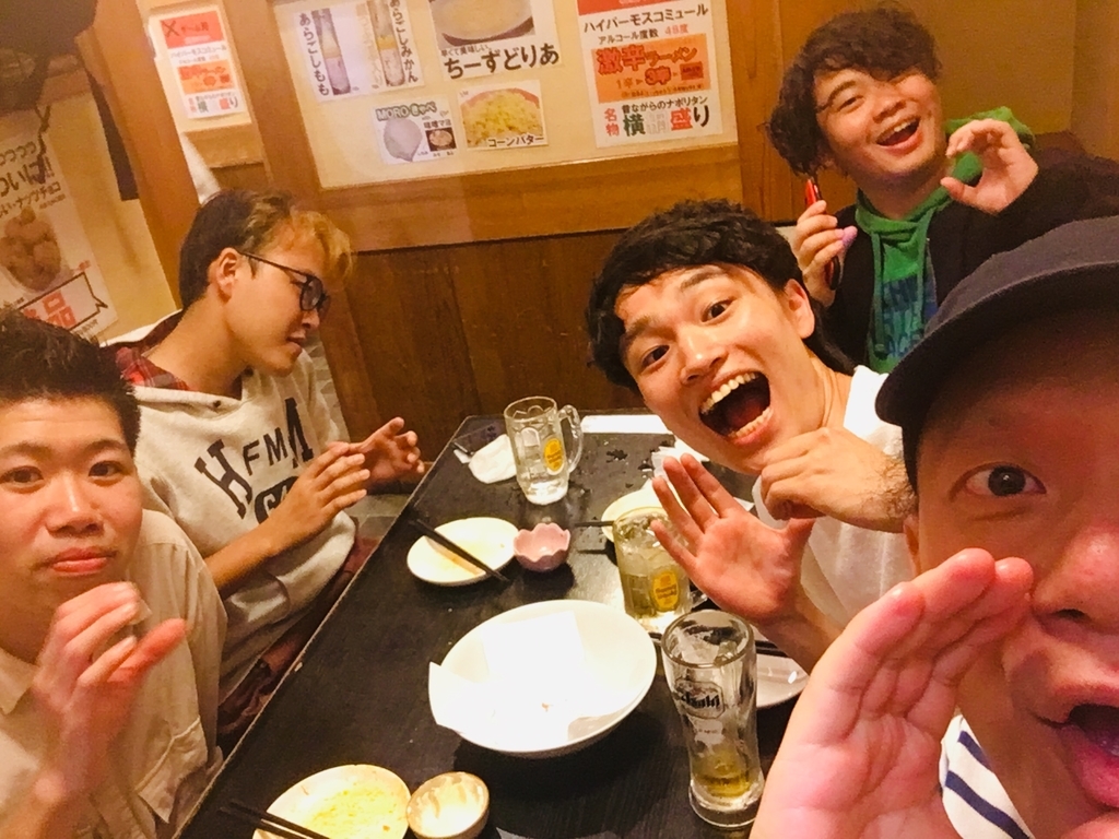 f:id:cokeio:20181106210334j:plain f:id:cokeio:20181106210334j:plain