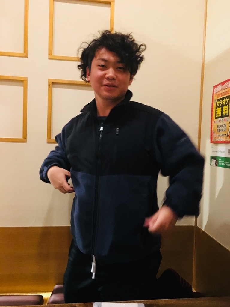 f:id:cokeio:20181113194257j:plain f:id:cokeio:20181113194257j:plain