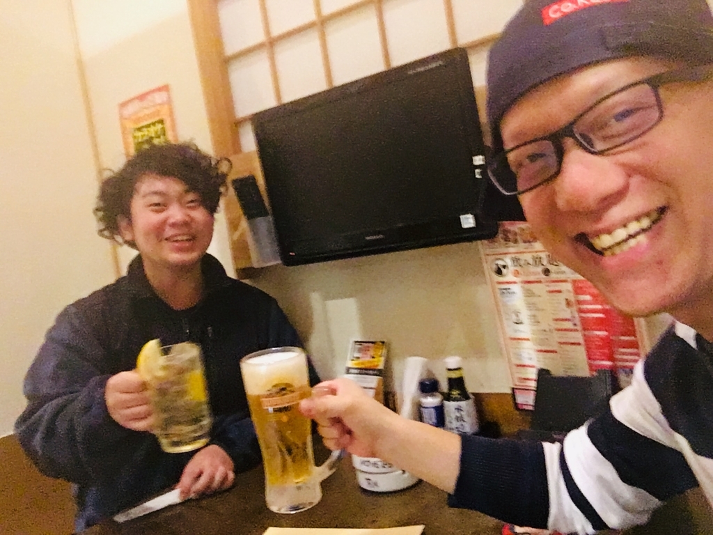 f:id:cokeio:20181113195156j:plain f:id:cokeio:20181113195156j:plain