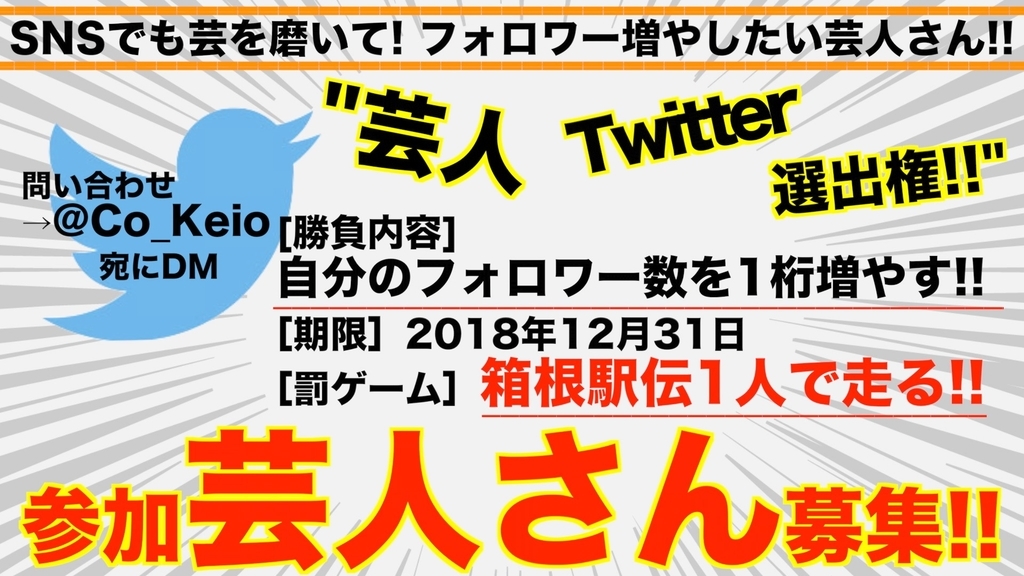 f:id:cokeio:20181114180955j:plain f:id:cokeio:20181114180955j:plain