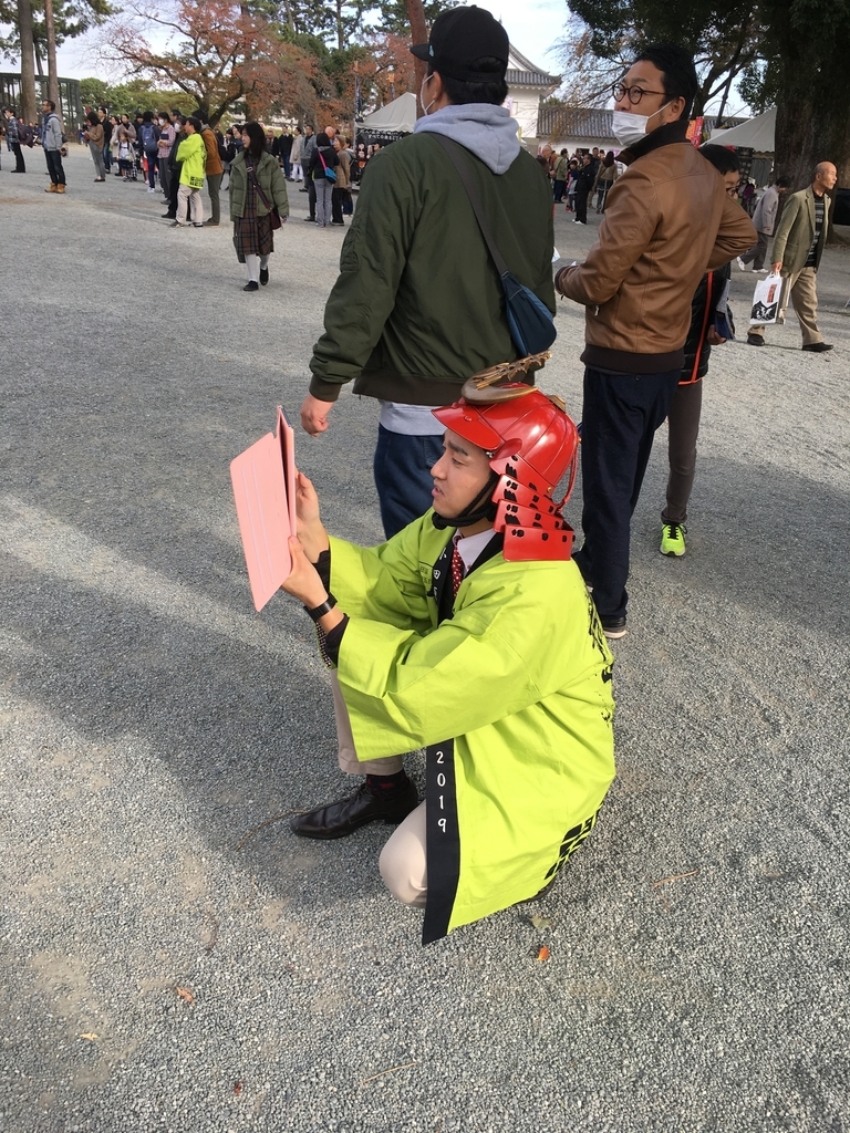f:id:cokeio:20181124210303j:plain f:id:cokeio:20181124210303j:plain
