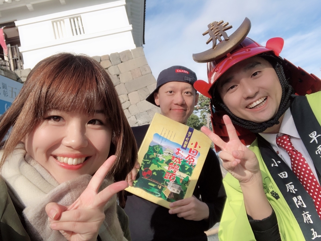 f:id:cokeio:20181124210342j:plain f:id:cokeio:20181124210342j:plain