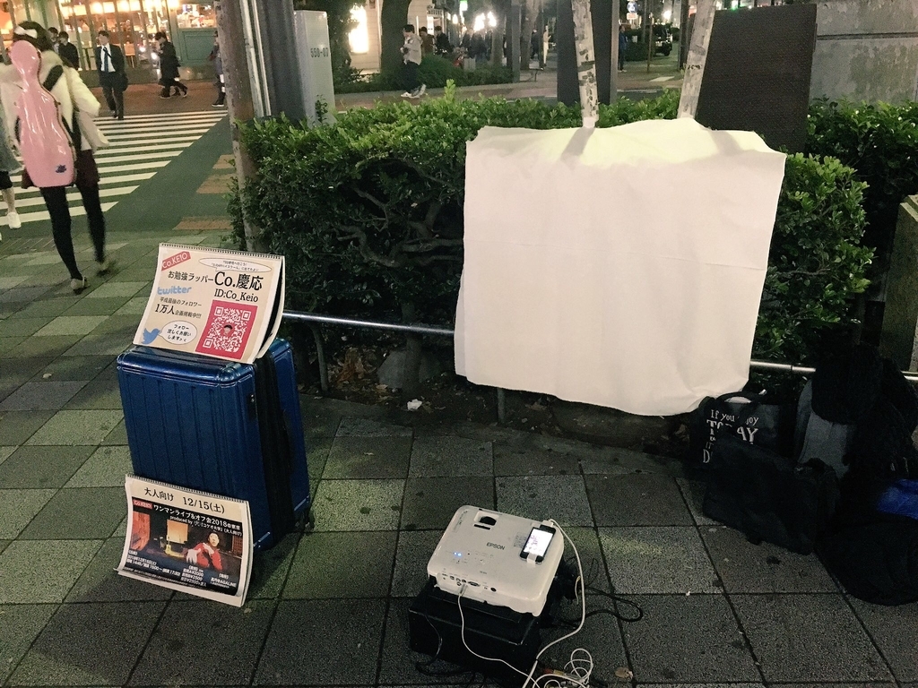 f:id:cokeio:20181126195444j:plain f:id:cokeio:20181126195444j:plain