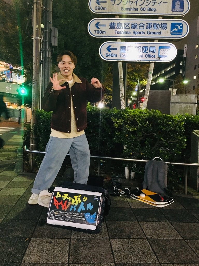 f:id:cokeio:20181130183915j:plain f:id:cokeio:20181130183915j:plain