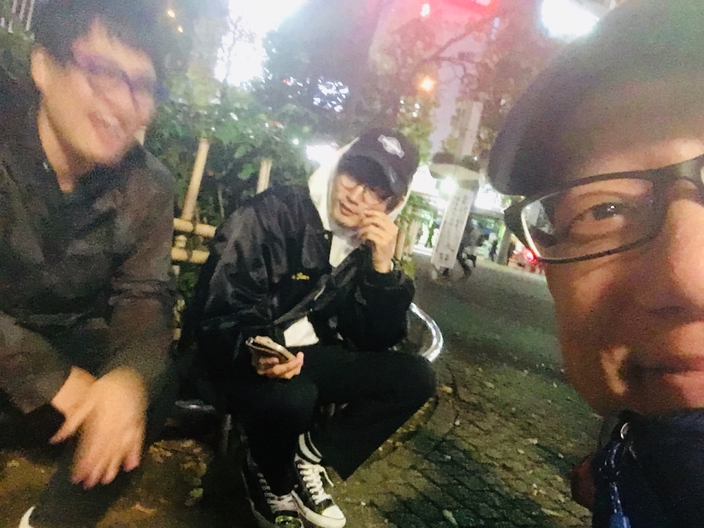 f:id:cokeio:20181130190100j:plain f:id:cokeio:20181130190100j:plain