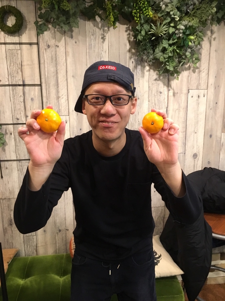 f:id:cokeio:20181203154114j:plain f:id:cokeio:20181203154114j:plain