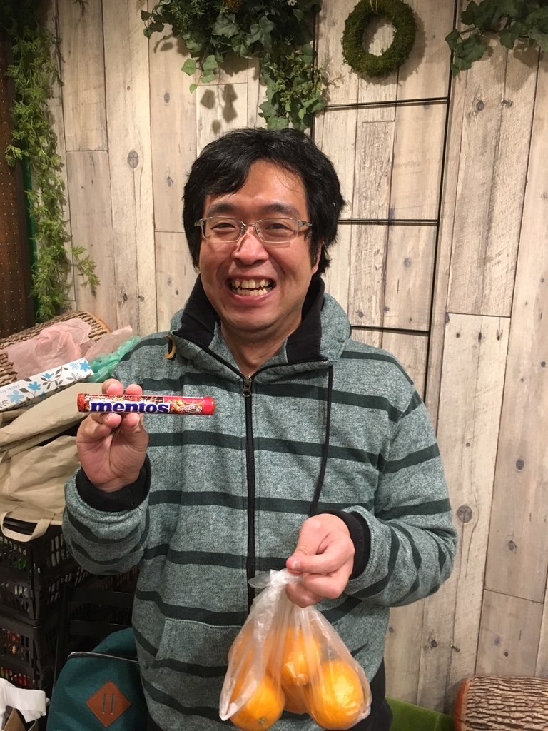 f:id:cokeio:20181203154839j:plain f:id:cokeio:20181203154839j:plain