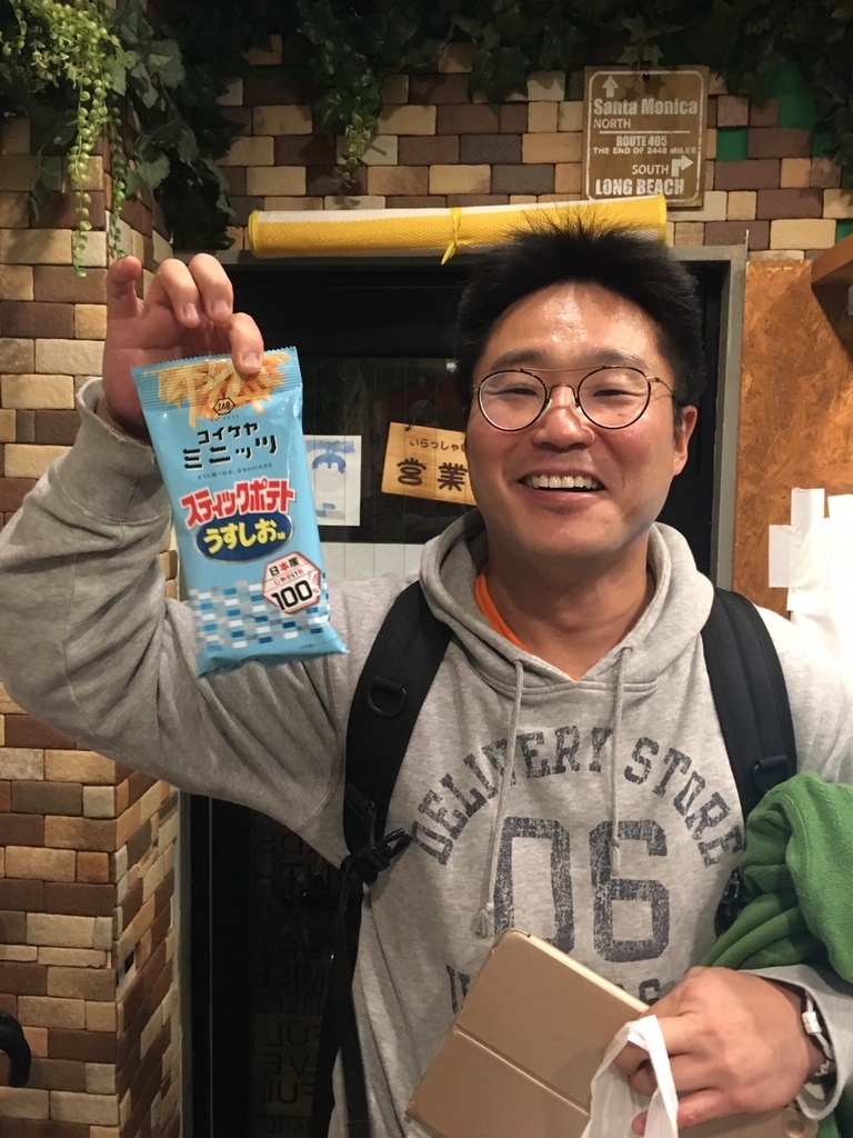 f:id:cokeio:20181203155432j:plain f:id:cokeio:20181203155432j:plain