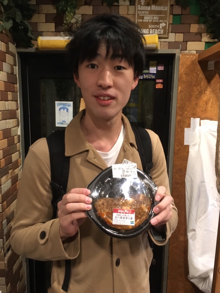 f:id:cokeio:20181203155540j:plain f:id:cokeio:20181203155540j:plain