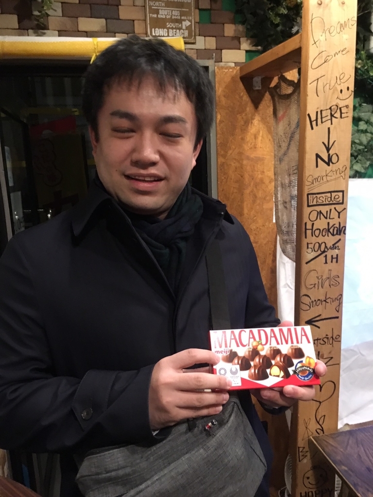 f:id:cokeio:20181203155744j:plain f:id:cokeio:20181203155744j:plain
