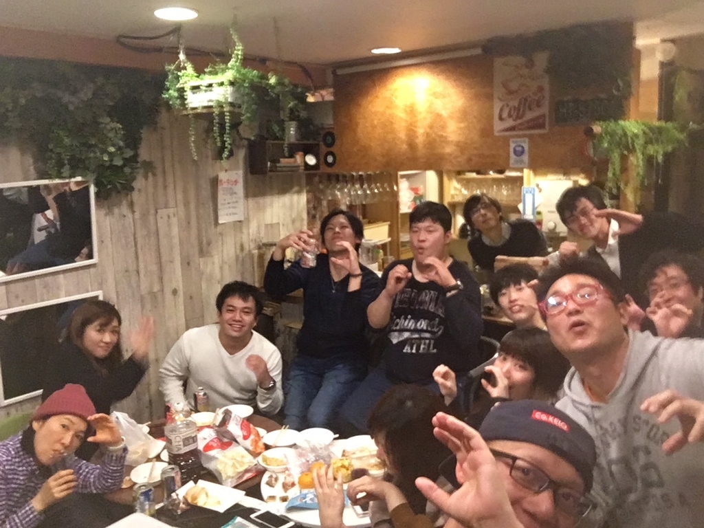 f:id:cokeio:20181203160356j:plain f:id:cokeio:20181203160356j:plain