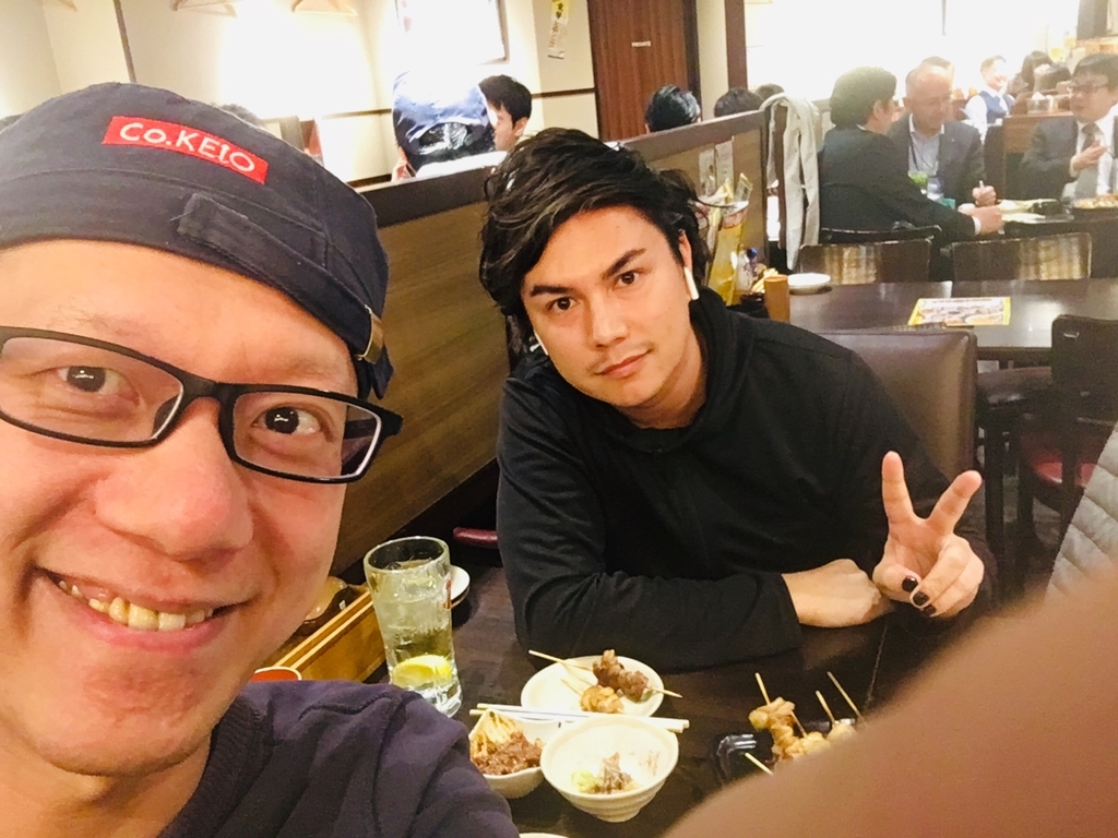 f:id:cokeio:20181213205438j:plain f:id:cokeio:20181213205438j:plain