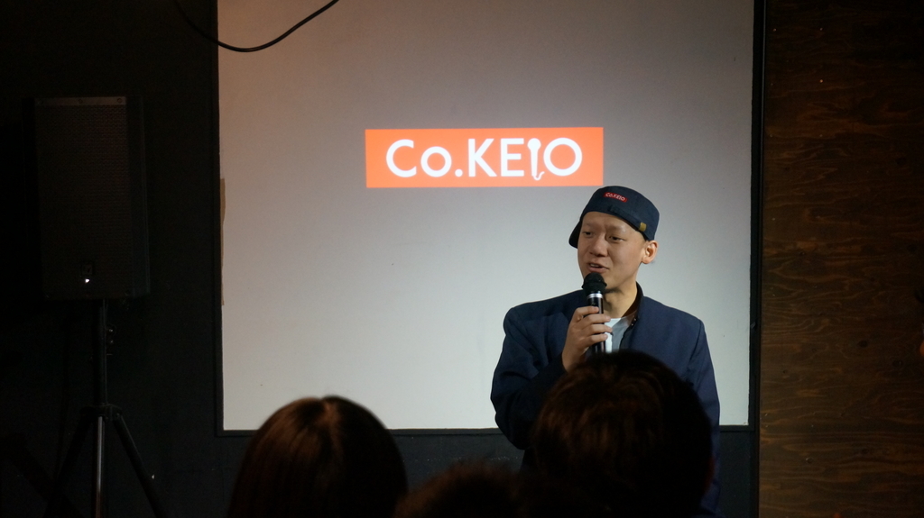 f:id:cokeio:20181216165621j:plain f:id:cokeio:20181216165621j:plain