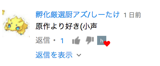 f:id:cokeio:20181231191233p:plain f:id:cokeio:20181231191233p:plain