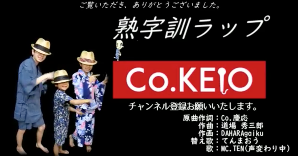 f:id:cokeio:20181231192058p:plain f:id:cokeio:20181231192058p:plain