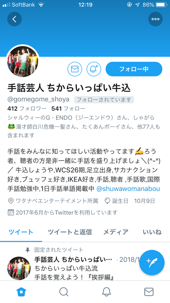 f:id:cokeio:20190101180427p:plain f:id:cokeio:20190101180427p:plain