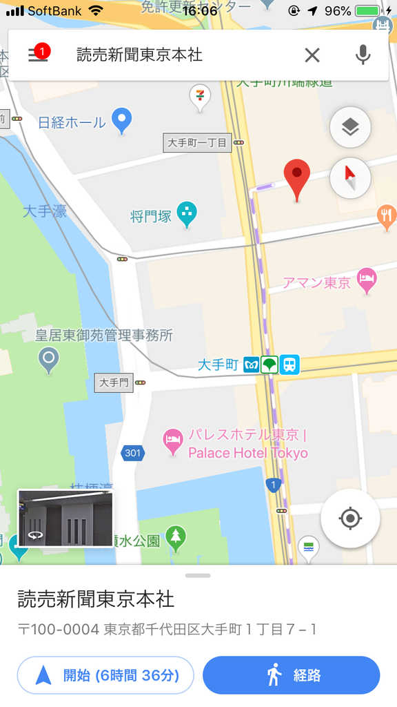 f:id:cokeio:20190101182331p:plain f:id:cokeio:20190101182331p:plain