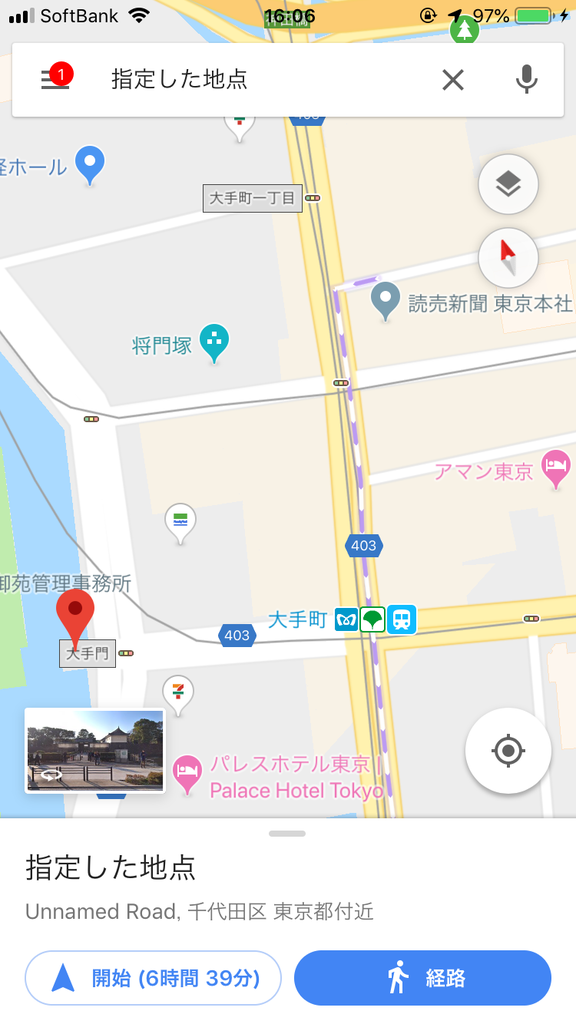 f:id:cokeio:20190101182409p:plain f:id:cokeio:20190101182409p:plain