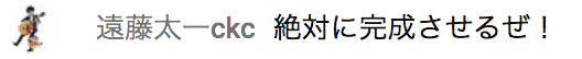 f:id:cokeio:20190111154328p:plain f:id:cokeio:20190111154328p:plain