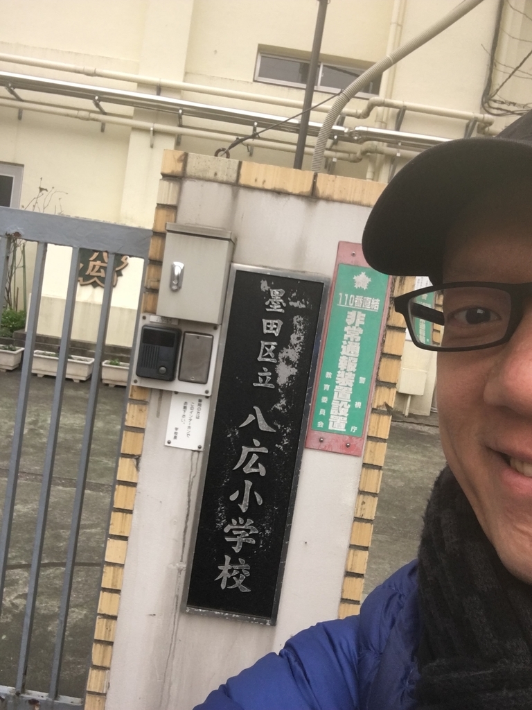 f:id:cokeio:20190115165412j:plain f:id:cokeio:20190115165412j:plain