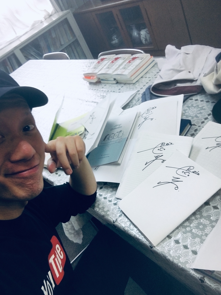 f:id:cokeio:20190115172511j:plain f:id:cokeio:20190115172511j:plain