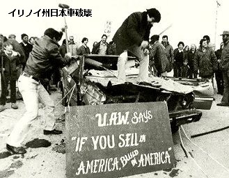 予想はずれる 米中貿易戦争始まってしまいましたね ロスジェネ勤務医の資産形成ブログ