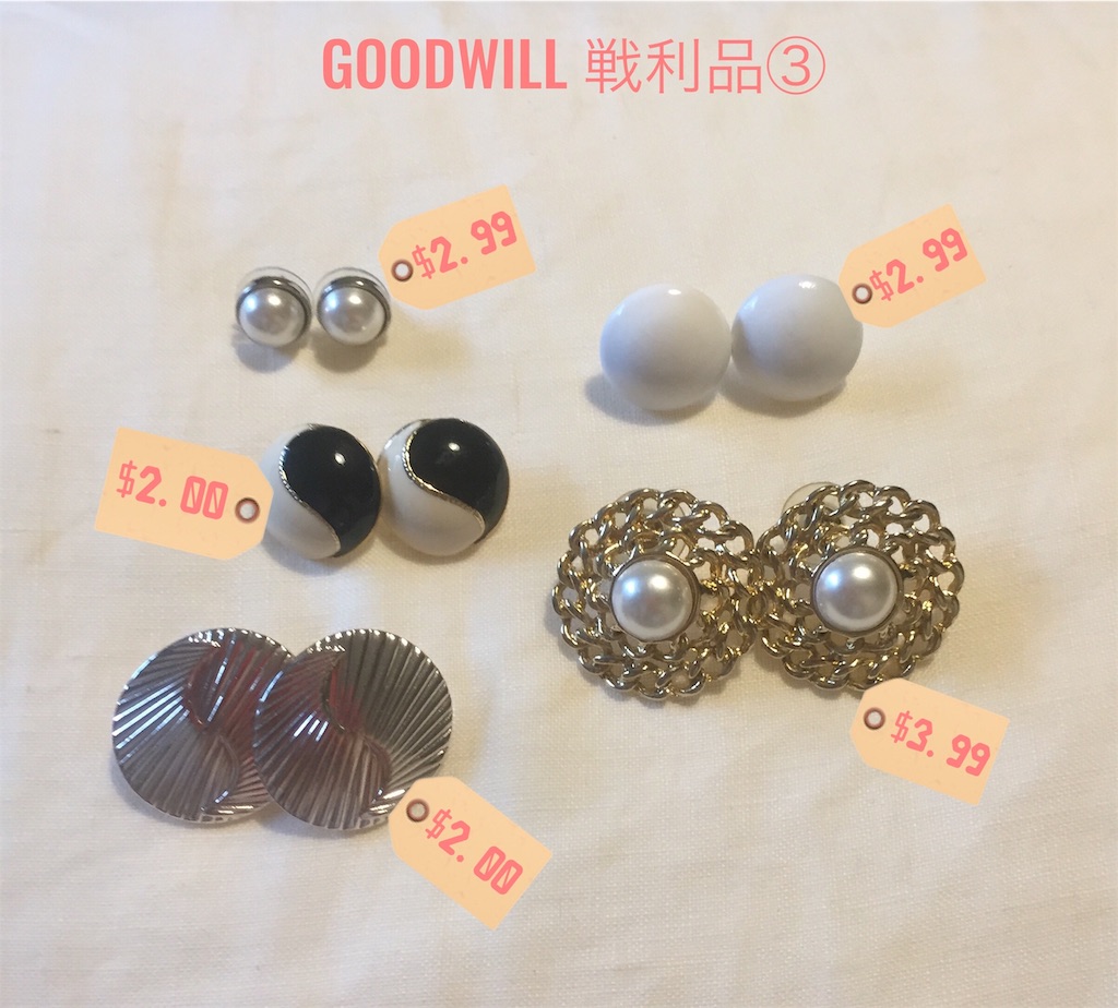 f:id:cokogogo:20190703201850j:image