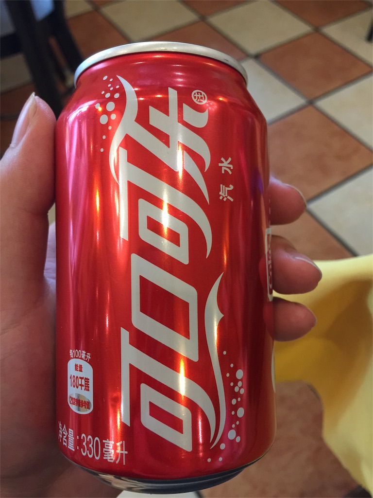 f:id:cola-samurai:20180612084955j:image