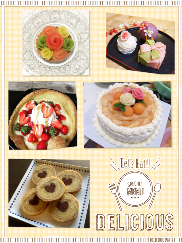 f:id:colaboratory:20160724133202p:plain