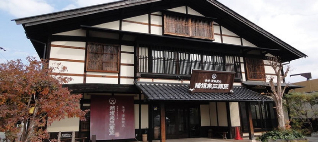 f:id:colaboratory:20160731110254j:plain