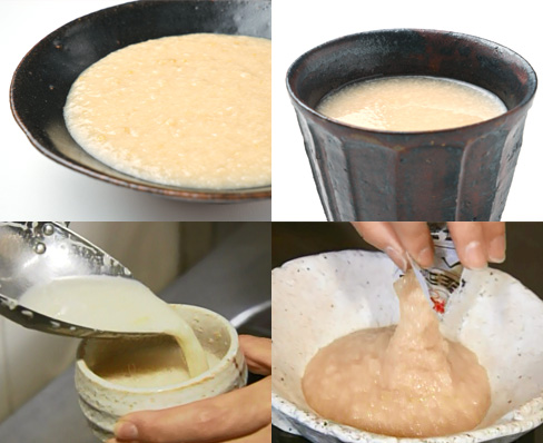 f:id:colaboratory:20160731110746j:plain