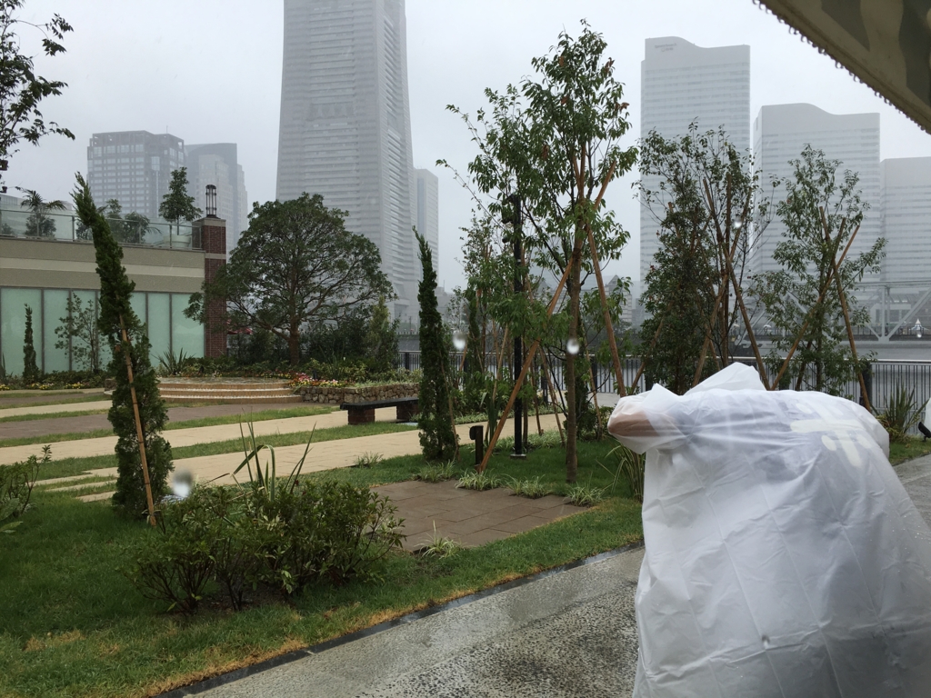 f:id:colaboratory:20160820183410j:plain f:id:colaboratory:20160820183410j:plain