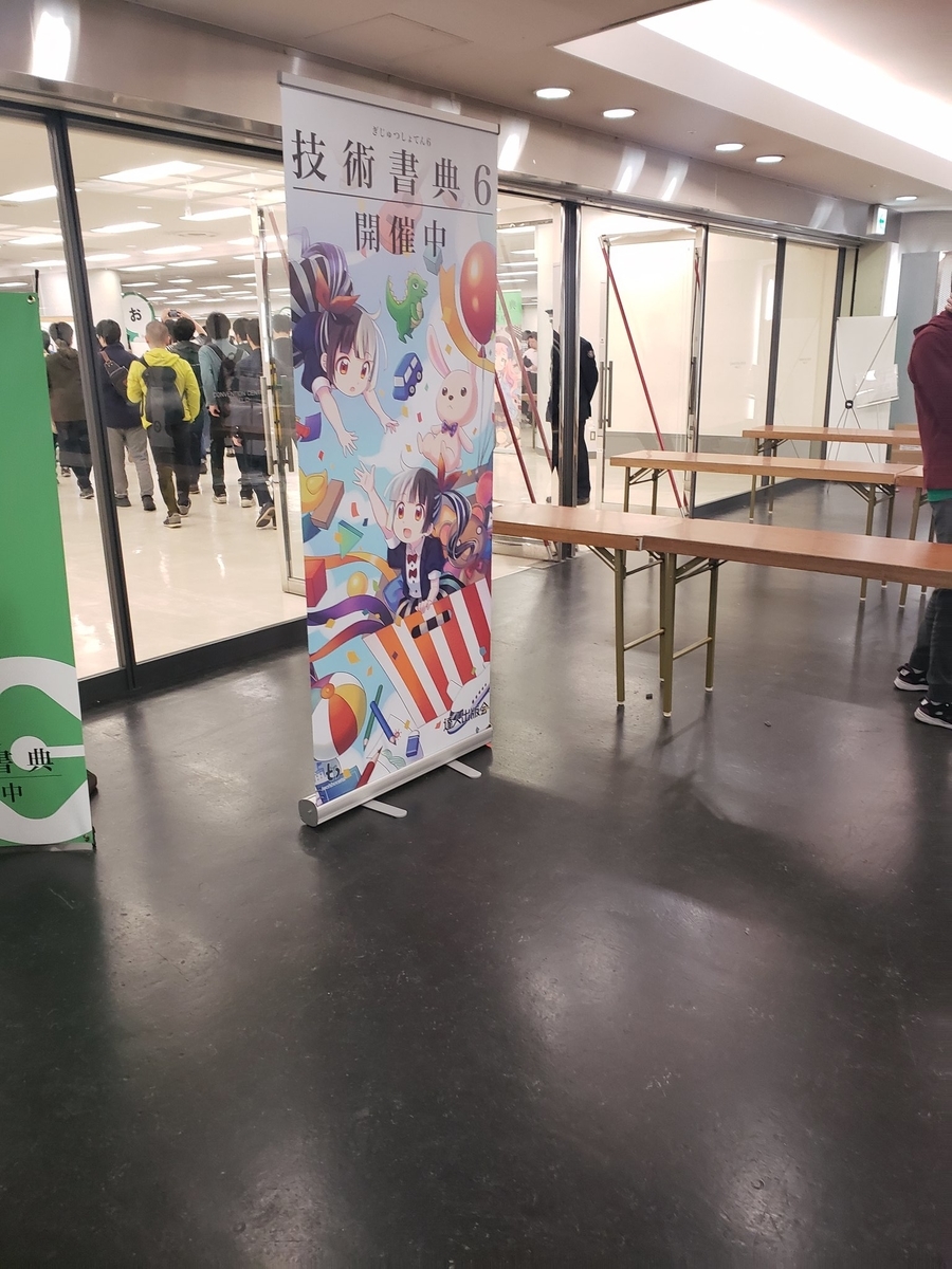 f:id:colaiiiyahhou:20190504170806j:plain
