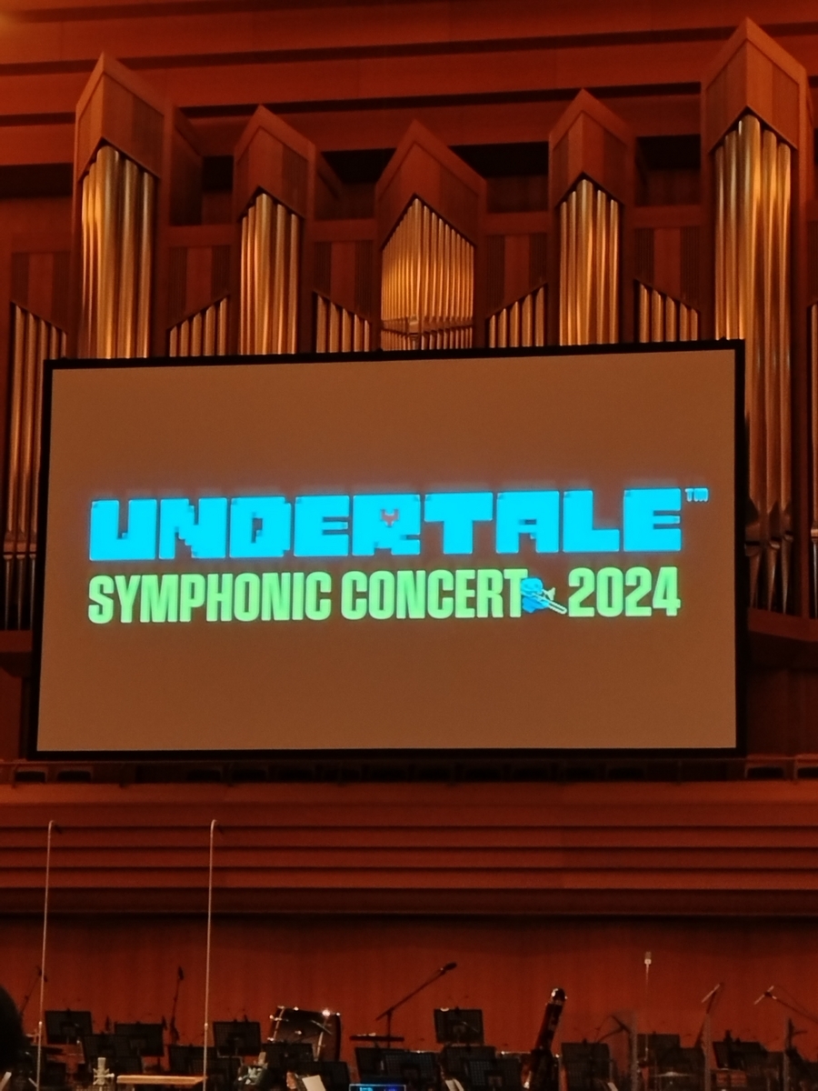 UNDERTALE SYMPHONIC CONCERT 2024 D アンダーテール コンサートA〜D