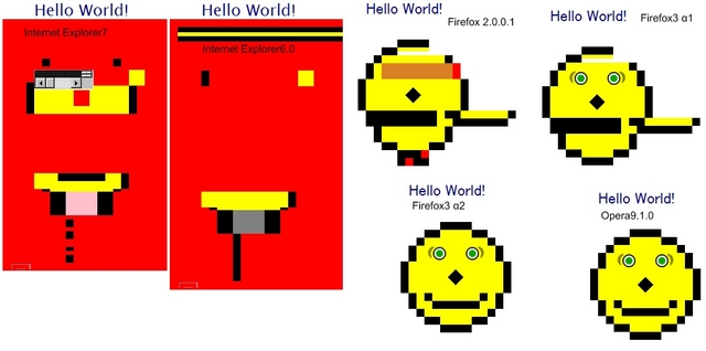 f:id:coldcup:20070216130151j:image