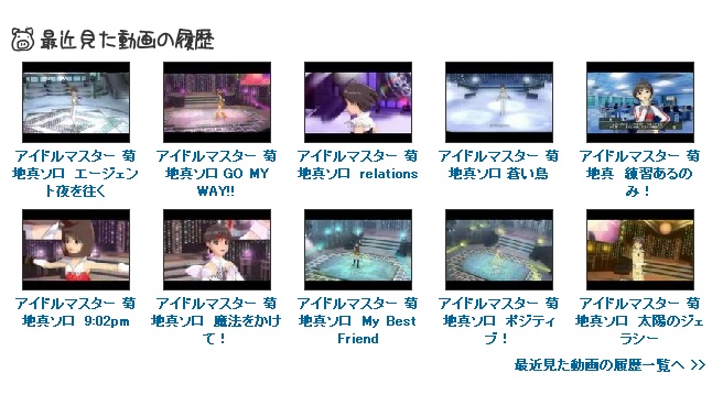f:id:coldcup:20070220145315j:image