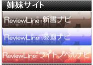 f:id:coldcup:20070409170518p:image