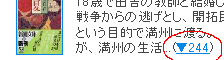 f:id:coldcup:20070409170906p:image