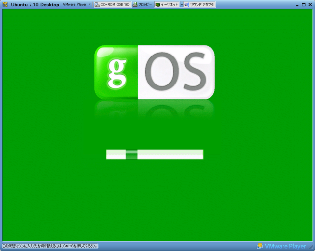 f:id:coldcup:20071102100445p:image:w400
