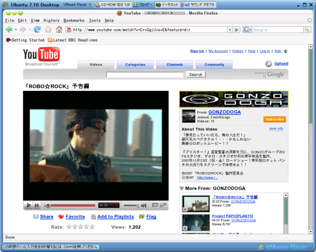 f:id:coldcup:20071102100738p:image:w400