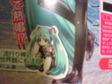 f:id:coldcup:20071107131542j:image