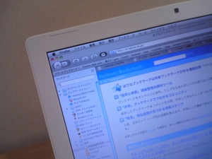 f:id:coldcup:20080410020033j:image