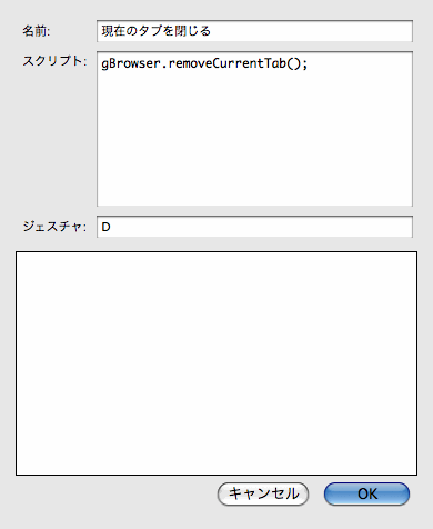 f:id:coldcup:20080518153008g:image