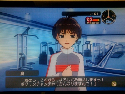 f:id:coldcup:20081017181437j:image