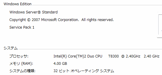 f:id:coldcup:20090102055859g:image f:id:coldcup:20090102055859g:image