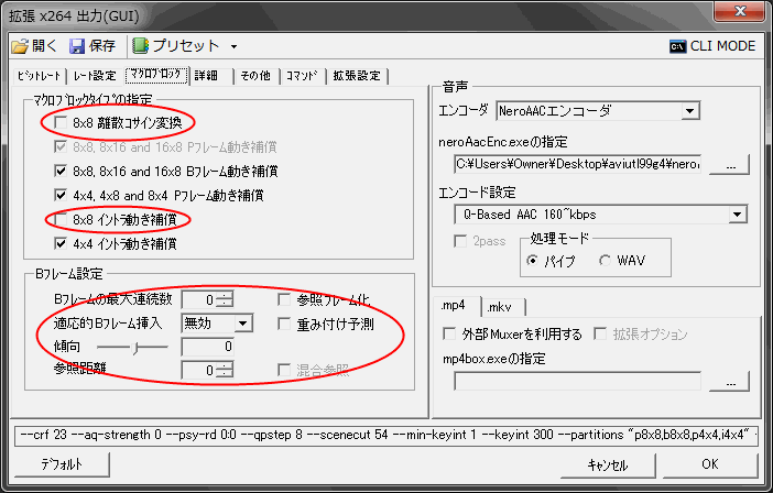 f:id:coldcup:20090227110014g:image