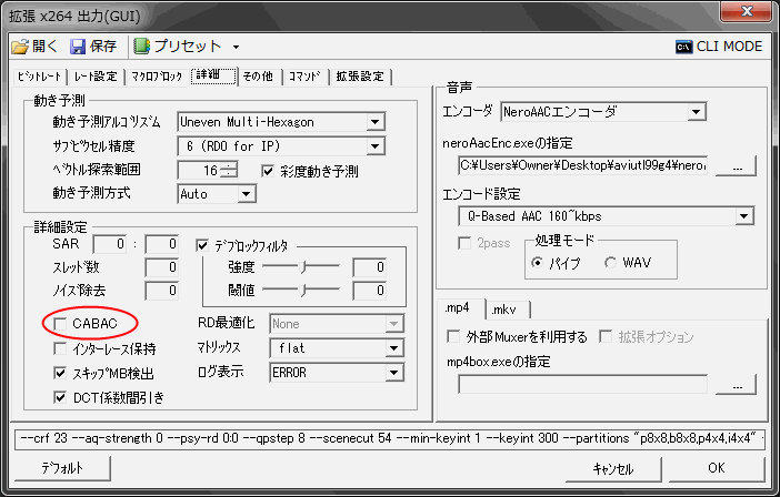 f:id:coldcup:20090227110015g:image